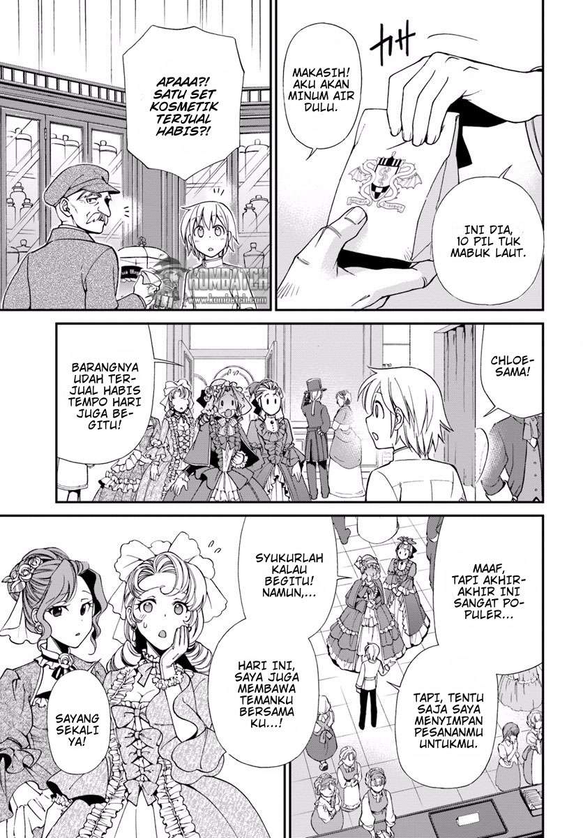 Isekai Yakkyoku Chapter 9 Gambar 17