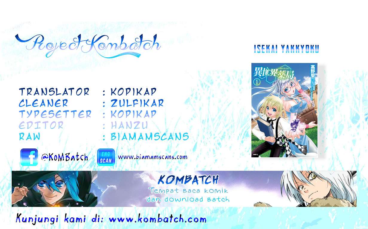 Baca Komik Isekai Yakkyoku Chapter 6 Gambar 1