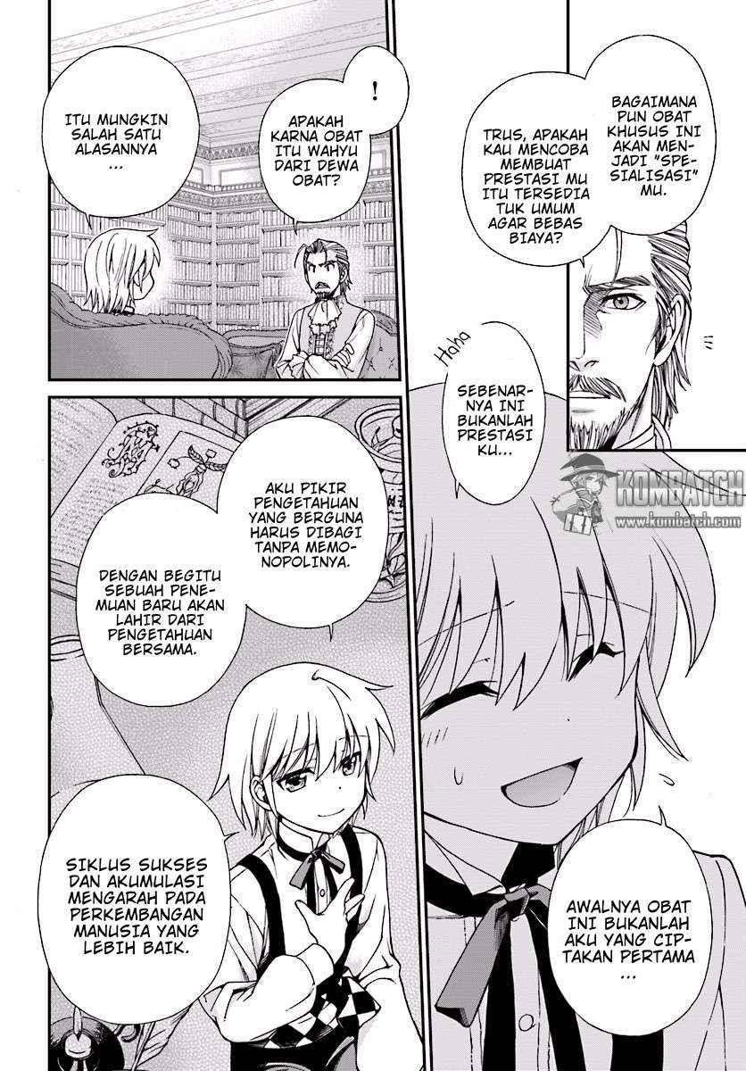 Isekai Yakkyoku Chapter 6 Gambar 10