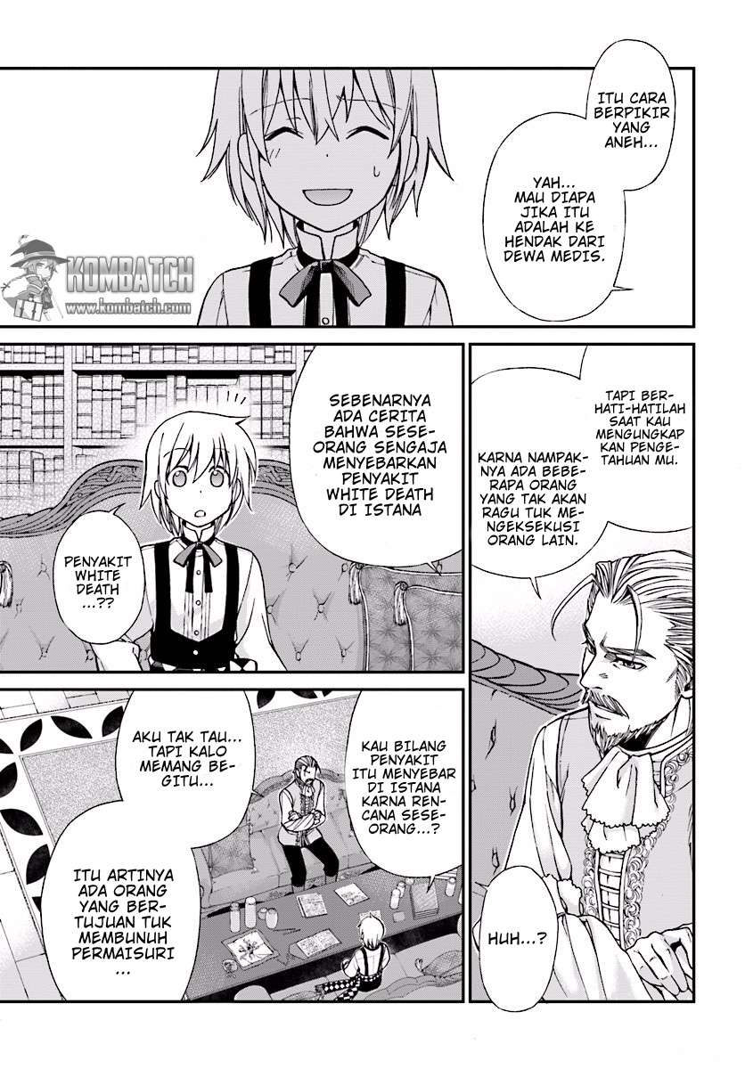 Isekai Yakkyoku Chapter 6 Gambar 11