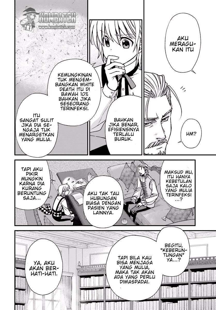 Isekai Yakkyoku Chapter 6 Gambar 12