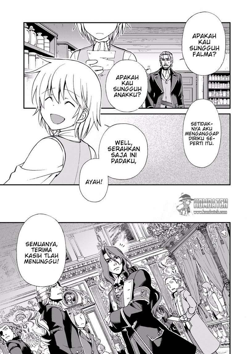 Isekai Yakkyoku Chapter 5 Gambar 12