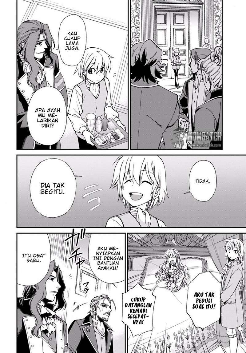 Isekai Yakkyoku Chapter 5 Gambar 13