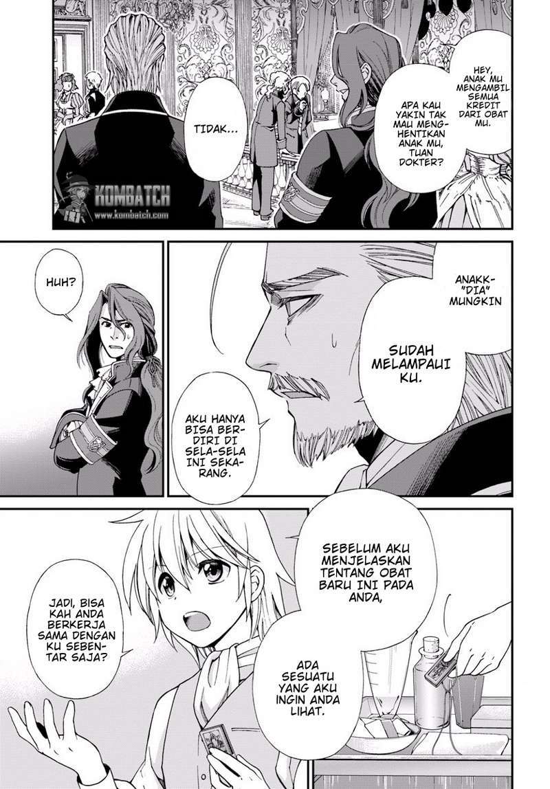 Isekai Yakkyoku Chapter 5 Gambar 14