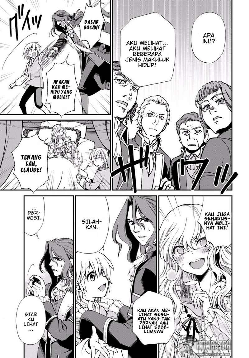 Isekai Yakkyoku Chapter 5 Gambar 16
