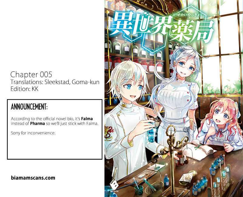 Baca Manga Isekai Yakkyoku Chapter 5 Gambar 2
