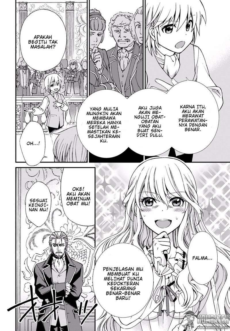 Isekai Yakkyoku Chapter 5 Gambar 21
