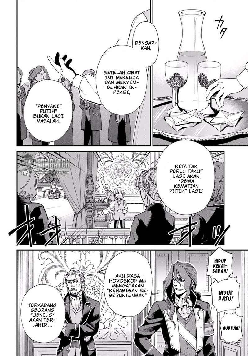 Isekai Yakkyoku Chapter 5 Gambar 23
