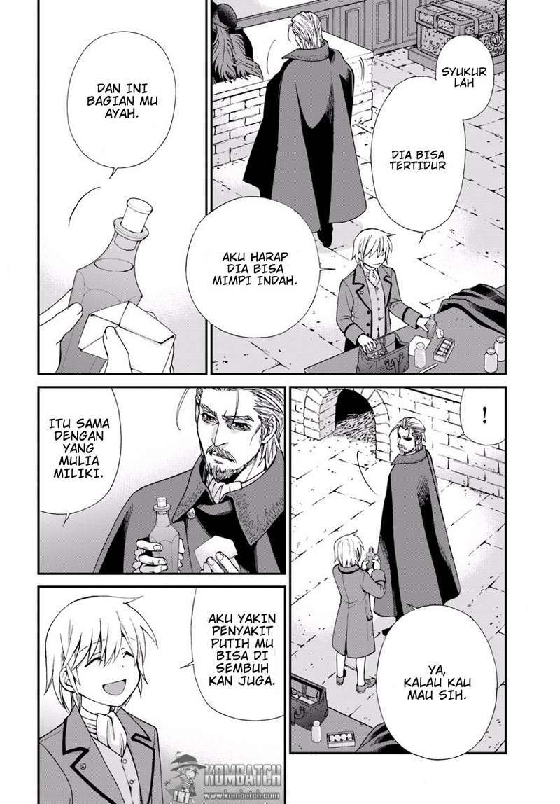 Isekai Yakkyoku Chapter 5 Gambar 25