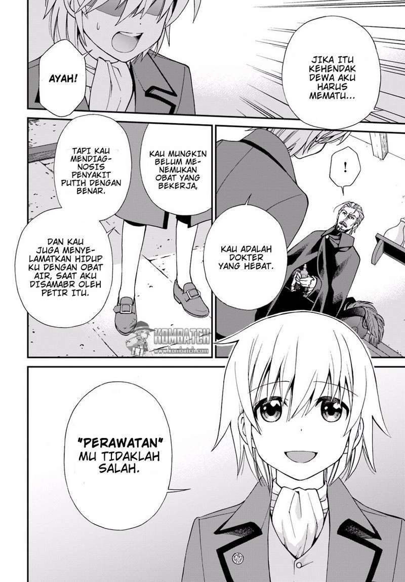 Isekai Yakkyoku Chapter 5 Gambar 27