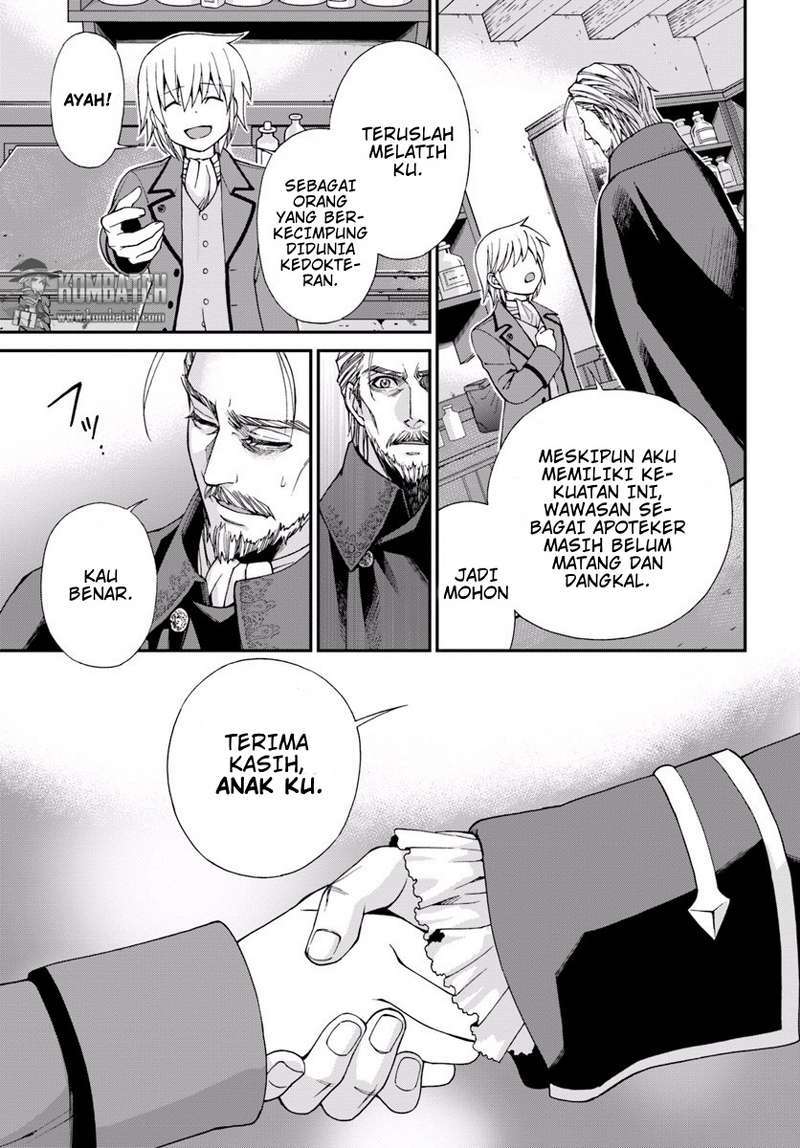 Isekai Yakkyoku Chapter 5 Gambar 28