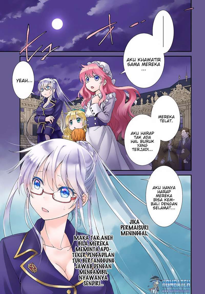 Isekai Yakkyoku Chapter 5 Gambar 3