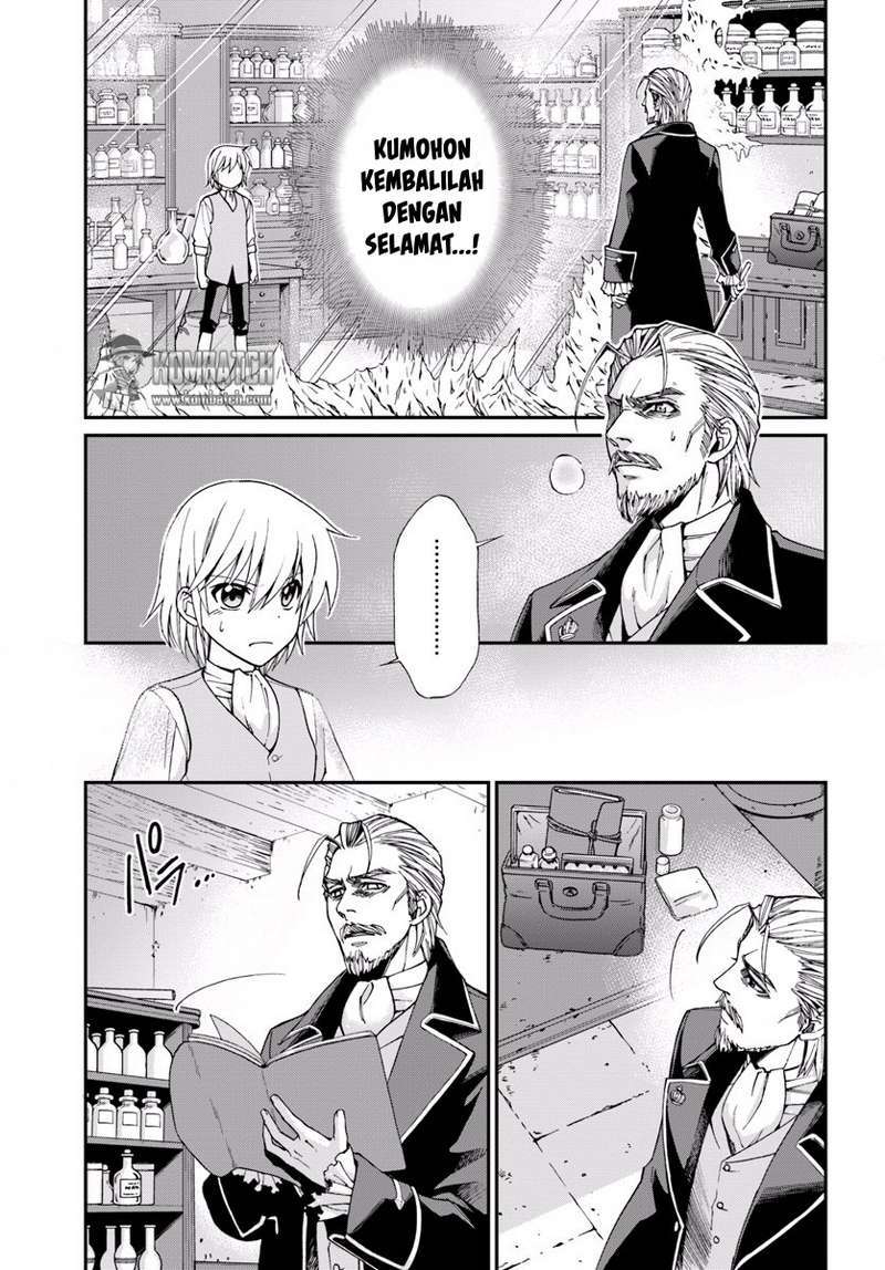 Isekai Yakkyoku Chapter 5 Gambar 6