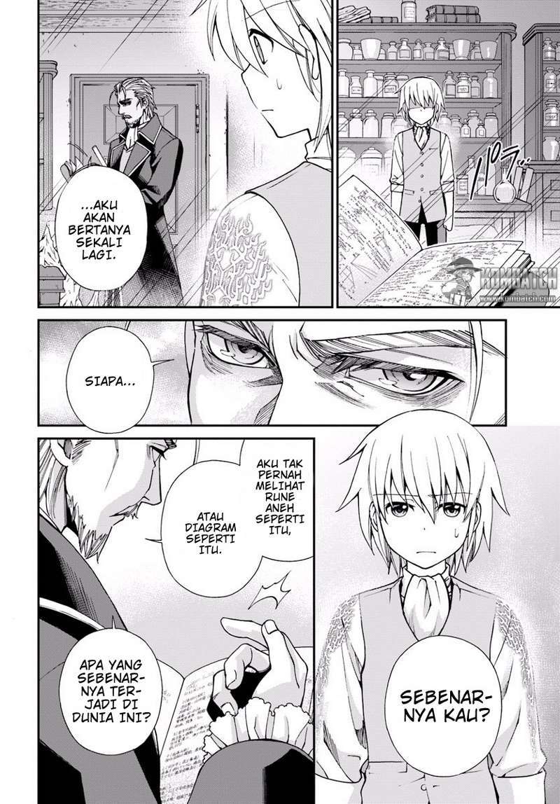 Isekai Yakkyoku Chapter 5 Gambar 7