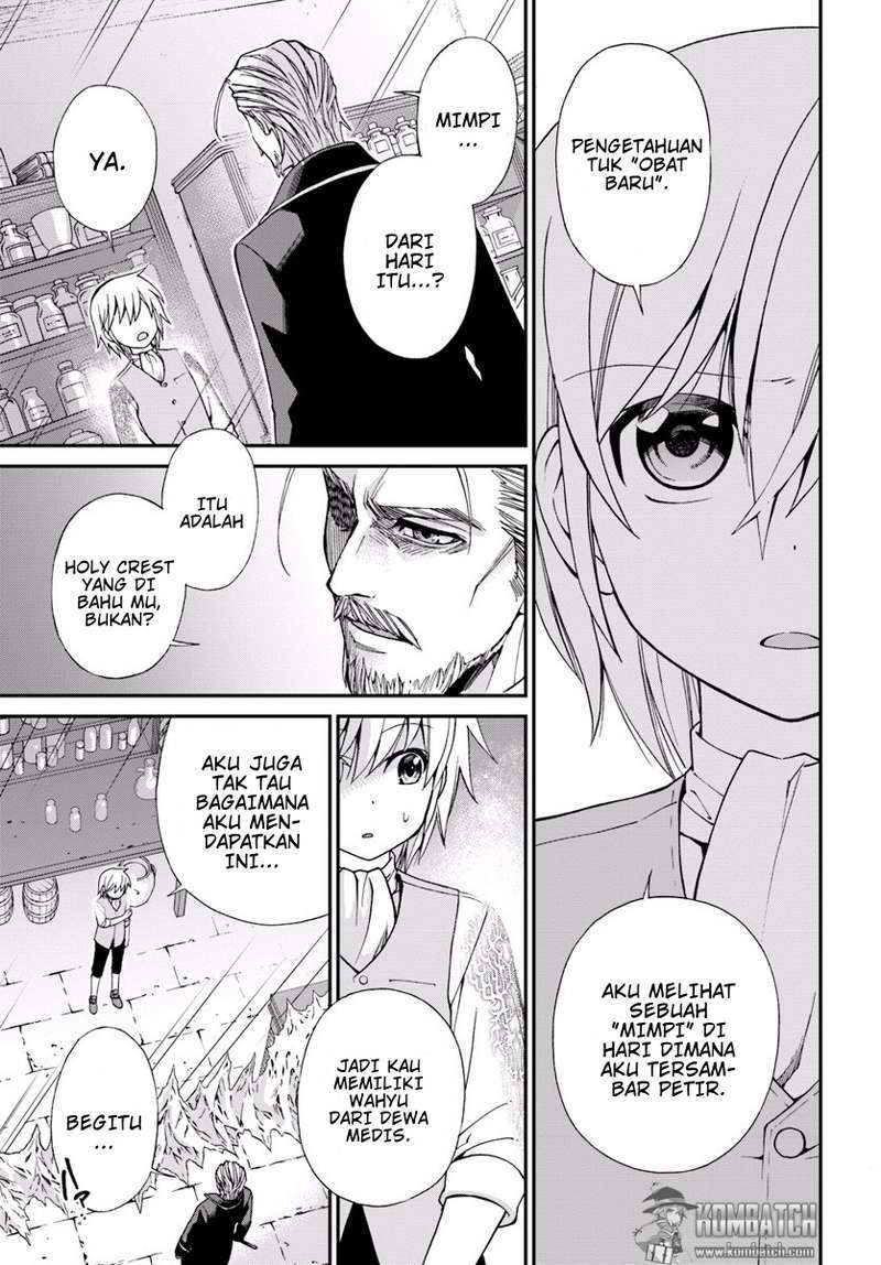 Isekai Yakkyoku Chapter 5 Gambar 8