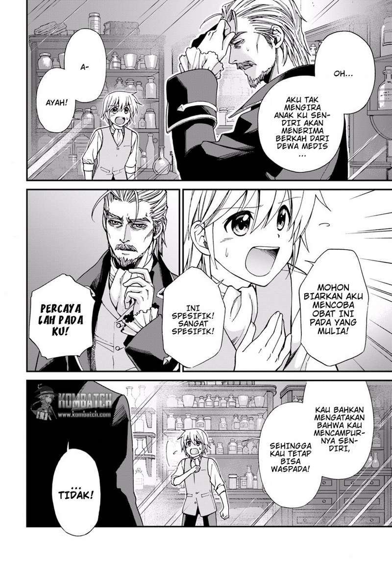 Isekai Yakkyoku Chapter 5 Gambar 9