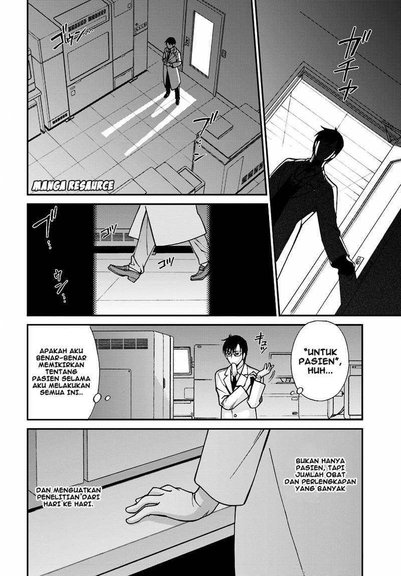 Isekai Yakkyoku Chapter 1 Gambar 12