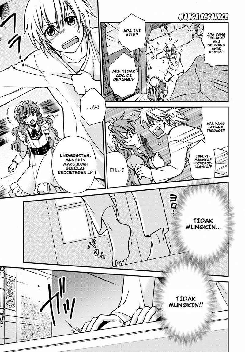 Isekai Yakkyoku Chapter 1 Gambar 19