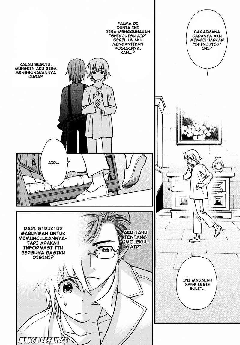 Isekai Yakkyoku Chapter 1 Gambar 29