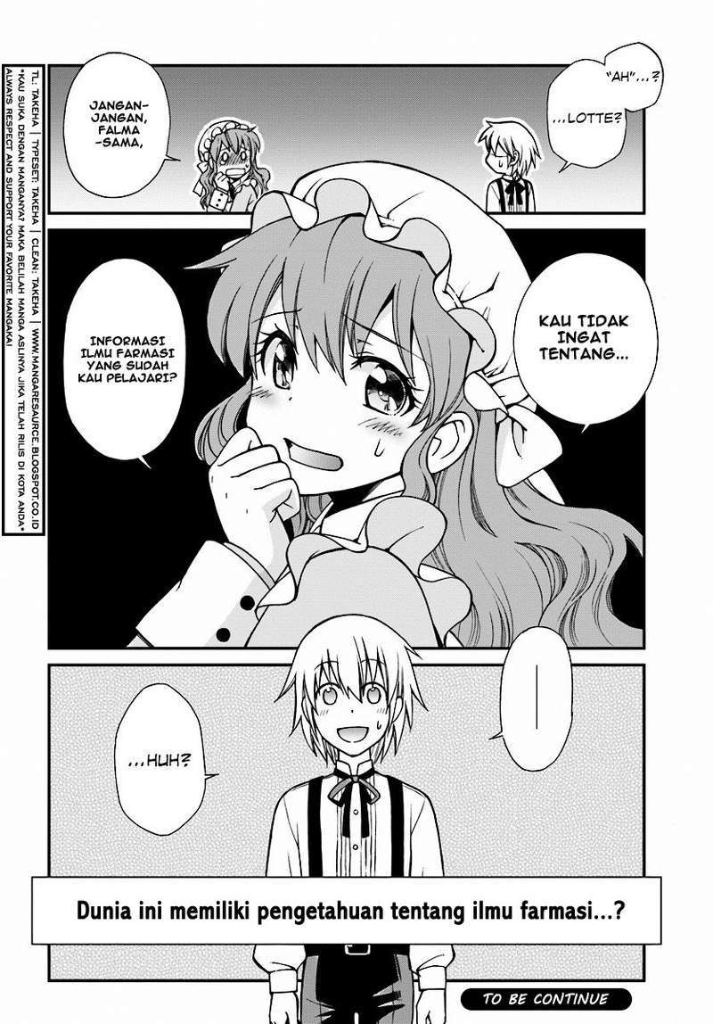 Isekai Yakkyoku Chapter 1 Gambar 41