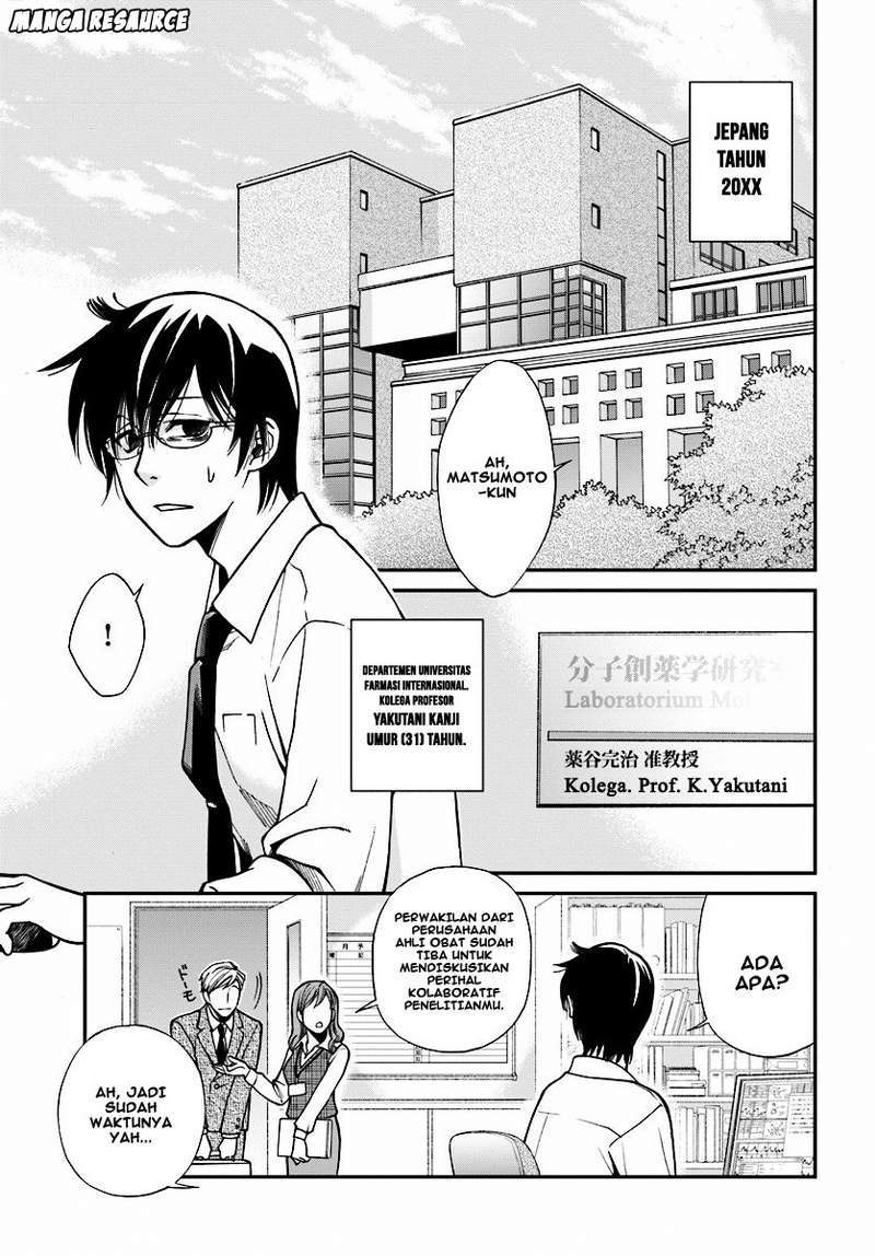 Isekai Yakkyoku Chapter 1 Gambar 5
