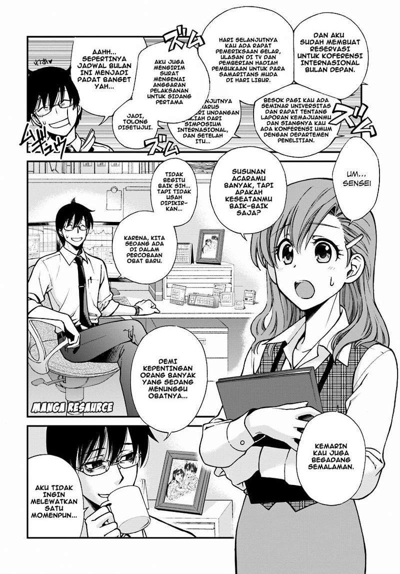 Isekai Yakkyoku Chapter 1 Gambar 6