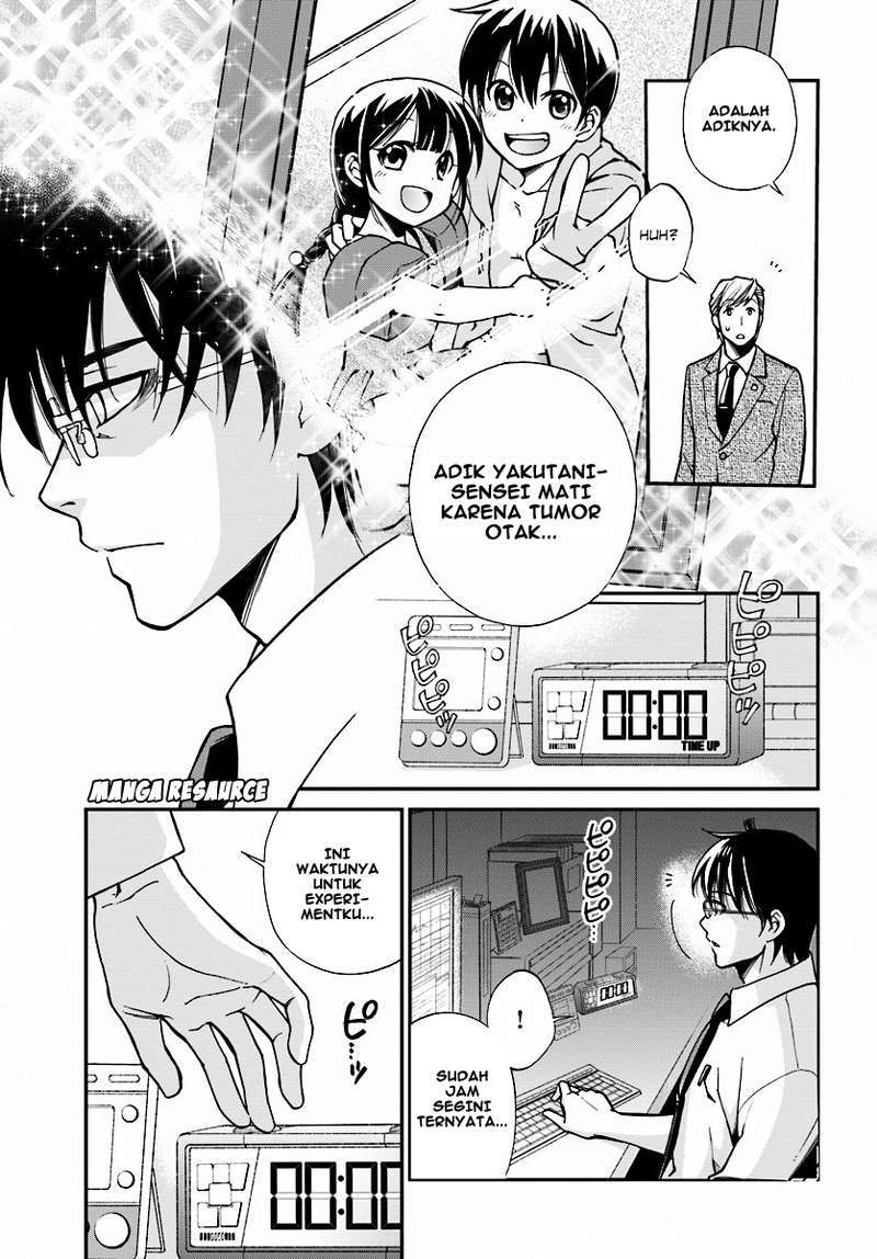 Isekai Yakkyoku Chapter 1 Gambar 9