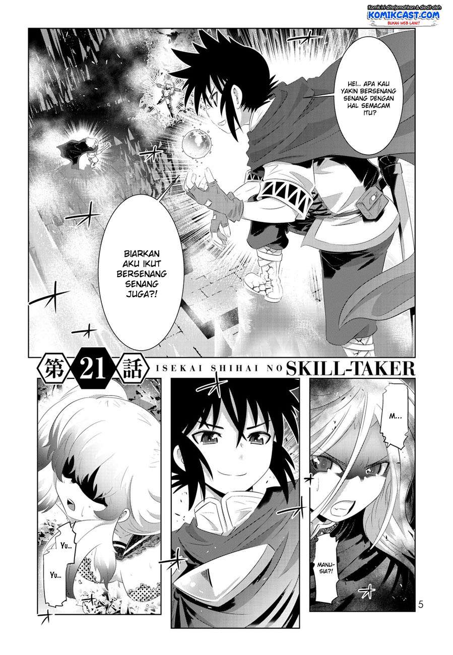 Isekai Shihai no Skill Taker: Zero kara Hajimeru Dorei Harem Chapter 41 Gambar 4