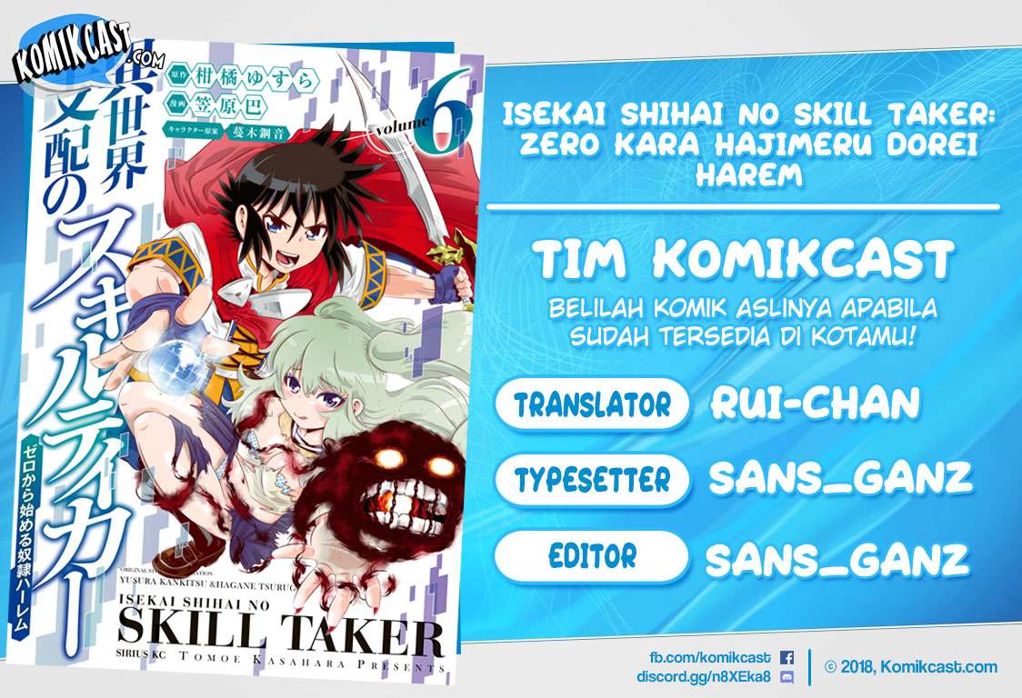 Baca Komik Isekai Shihai no Skill Taker: Zero kara Hajimeru Dorei Harem Chapter 40 Gambar 1