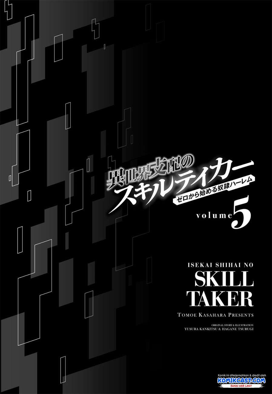Isekai Shihai no Skill Taker: Zero kara Hajimeru Dorei Harem Chapter 40 Gambar 22