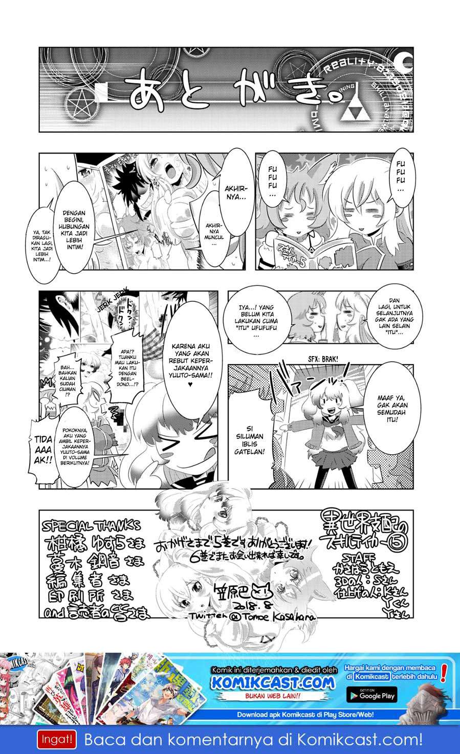 Isekai Shihai no Skill Taker: Zero kara Hajimeru Dorei Harem Chapter 40 Gambar 23