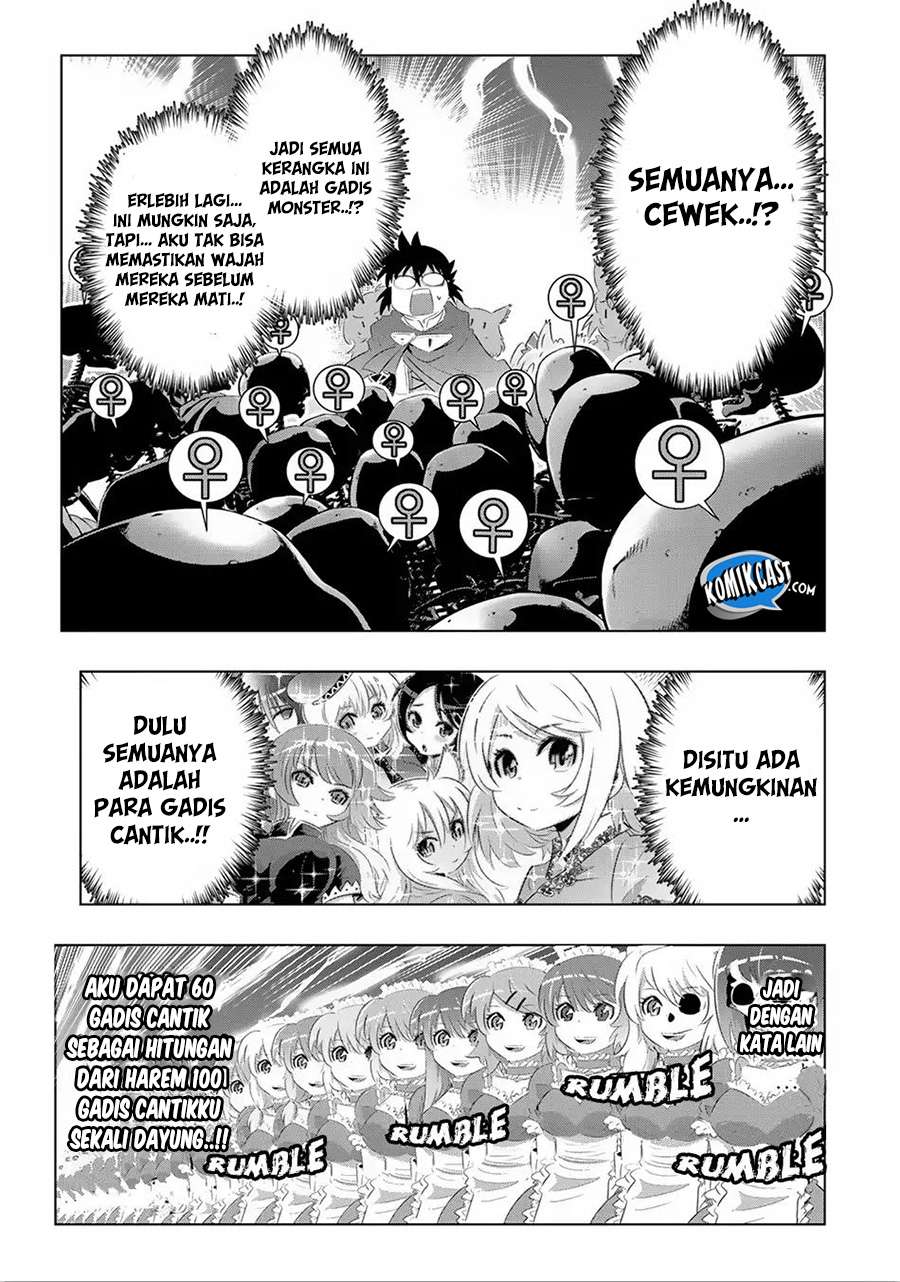 Isekai Shihai no Skill Taker: Zero kara Hajimeru Dorei Harem Chapter 31 Gambar 21