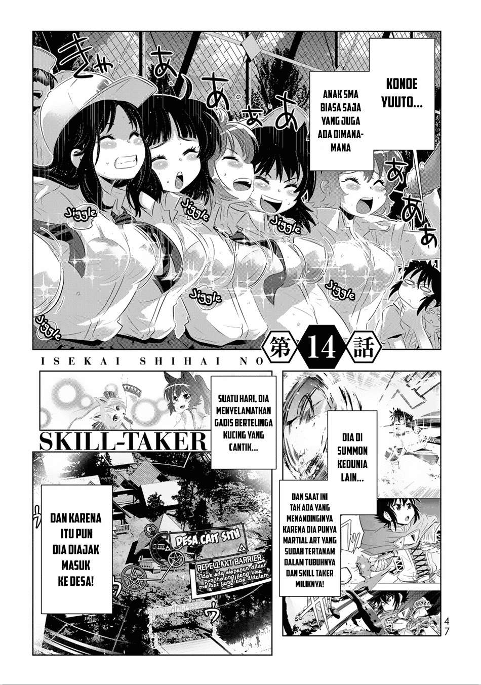 Baca Manga Isekai Shihai no Skill Taker: Zero kara Hajimeru Dorei Harem Chapter 27 Gambar 2