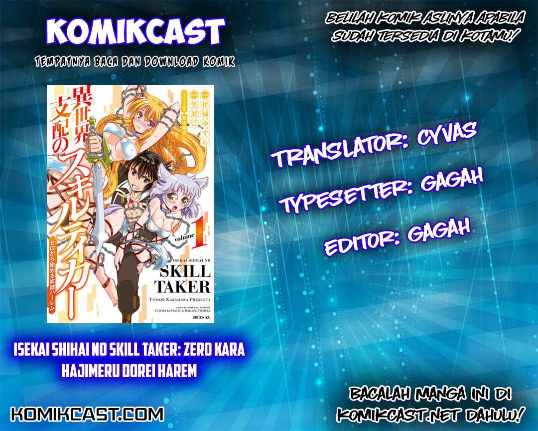 Baca Komik Isekai Shihai no Skill Taker: Zero kara Hajimeru Dorei Harem Chapter 15 Gambar 1