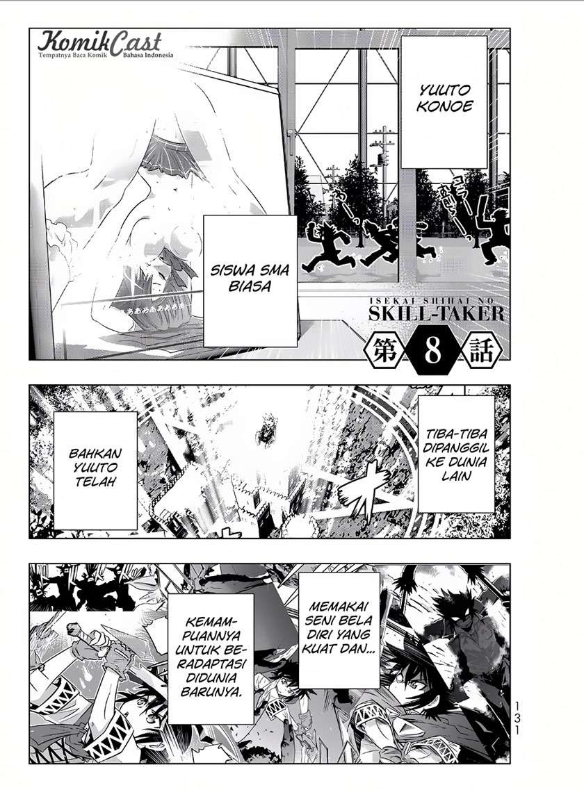 Baca Manga Isekai Shihai no Skill Taker: Zero kara Hajimeru Dorei Harem Chapter 15 Gambar 2