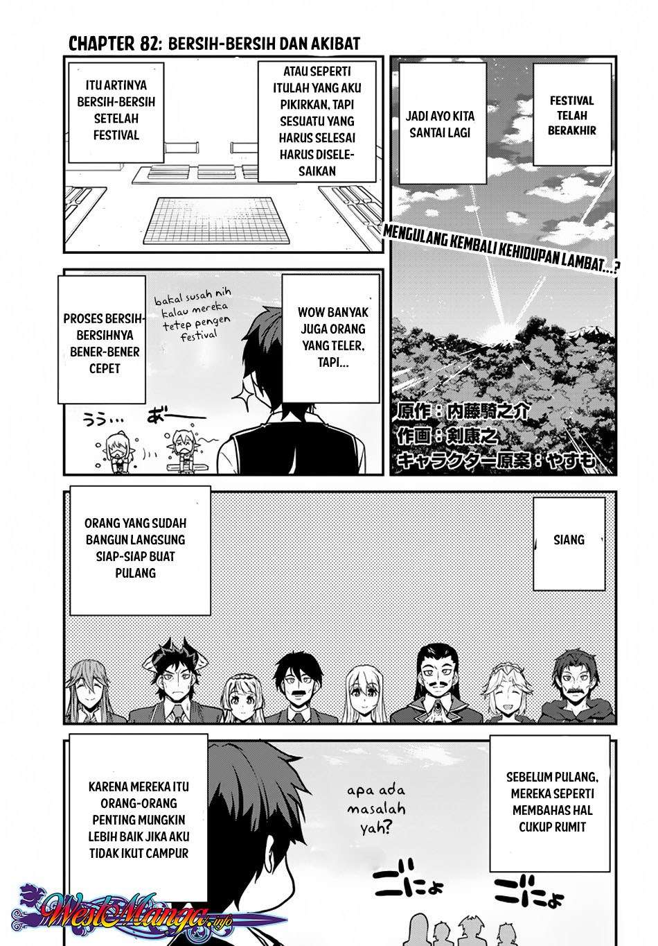 Baca Manga Isekai Nonbiri Nouka Chapter 82 Gambar 2