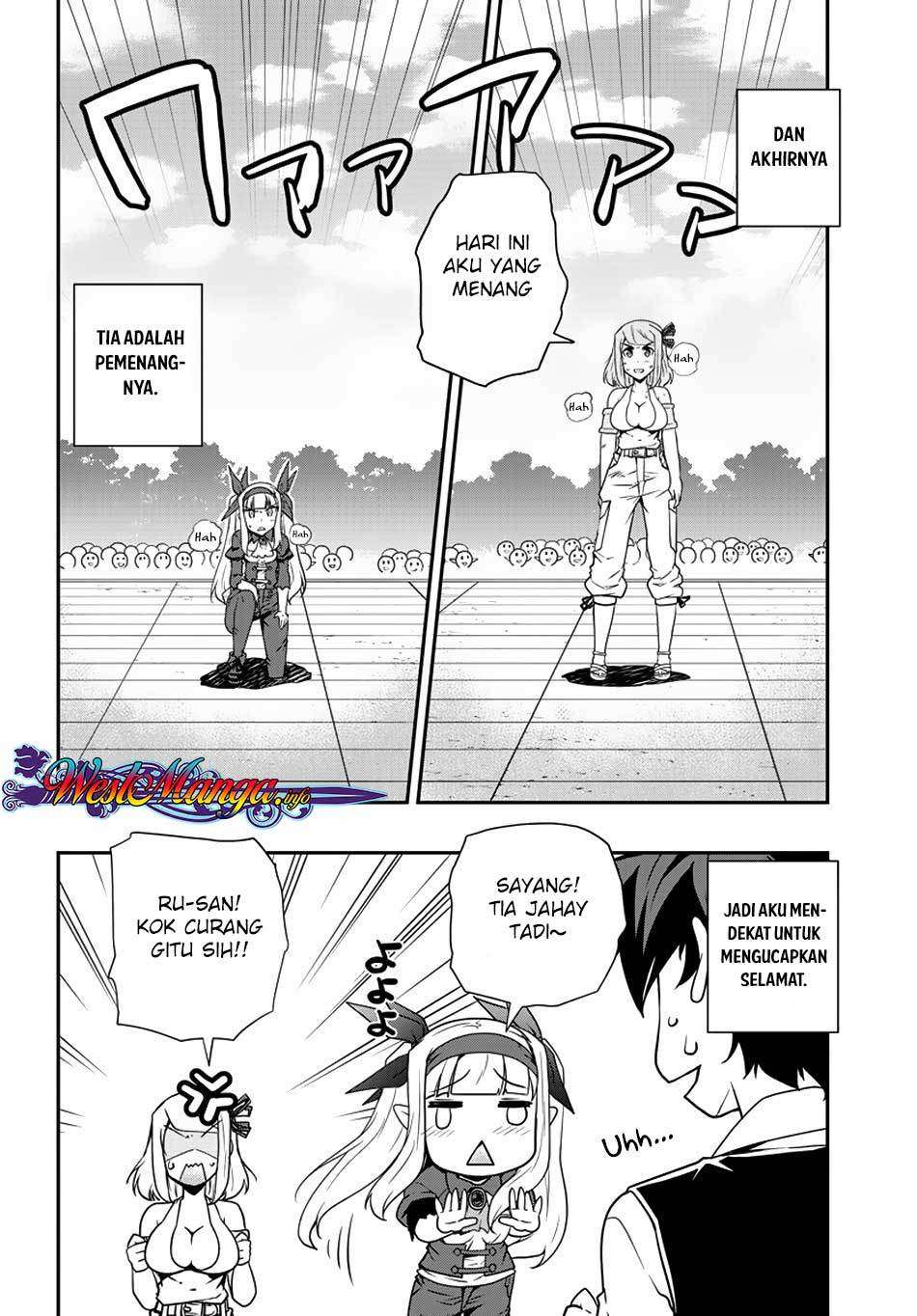 Isekai Nonbiri Nouka Chapter 80 Gambar 7