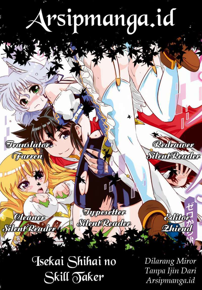 Baca Komik Isekai Shihai no Skill Taker: Zero kara Hajimeru Dorei Harem Chapter 10 Gambar 1