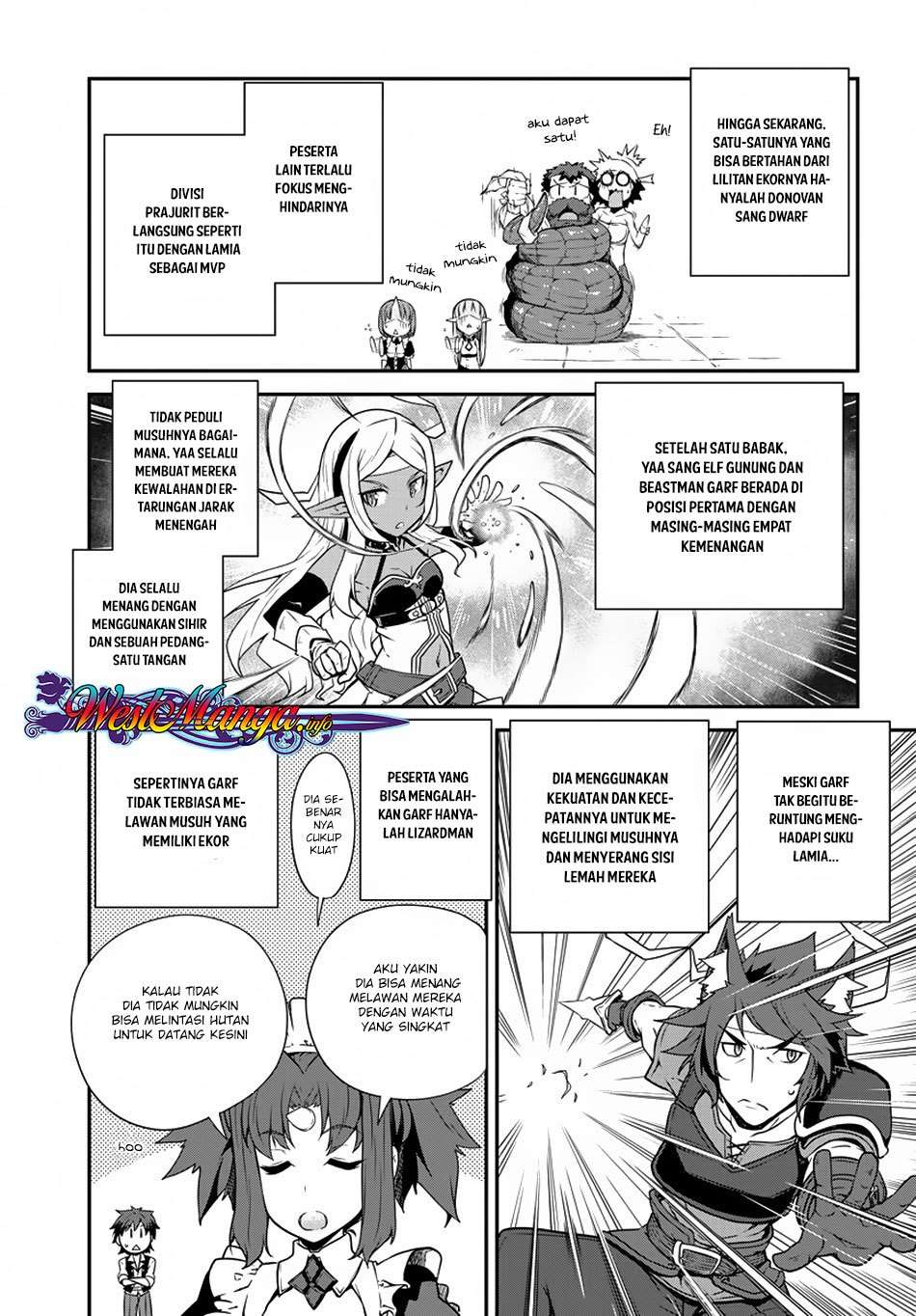 Isekai Nonbiri Nouka Chapter 71 Gambar 6