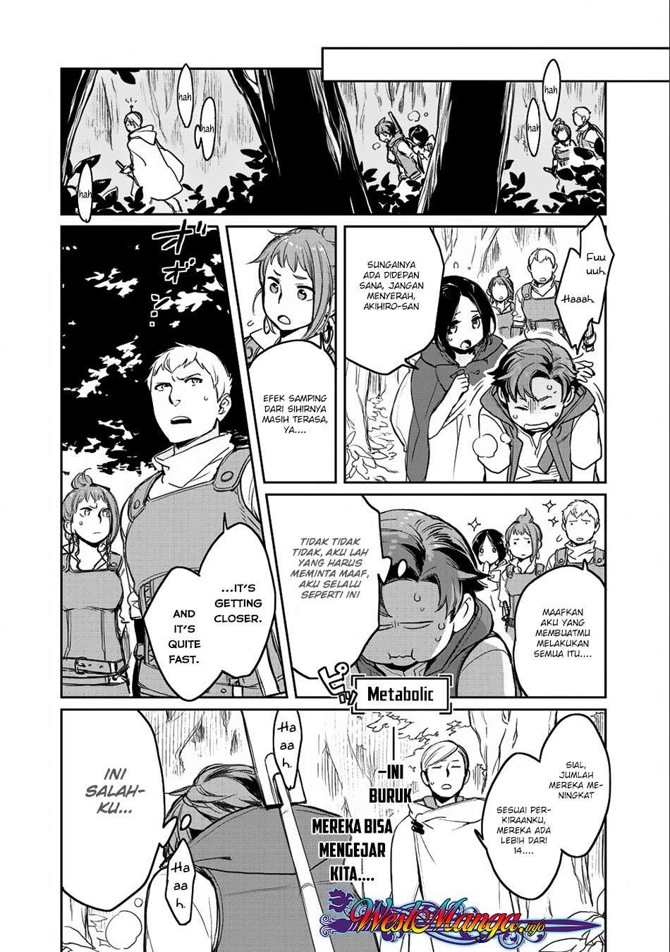 Isekai ni Kita Mitai dakedo Ikan Sureba Yoi no Darou Chapter 7 Gambar 26