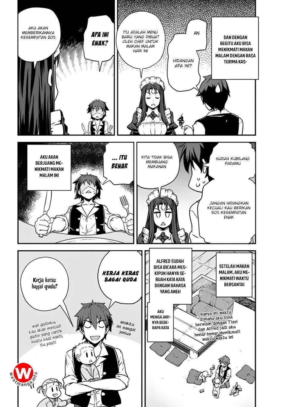 Isekai Nonbiri Nouka Chapter 67 Gambar 11