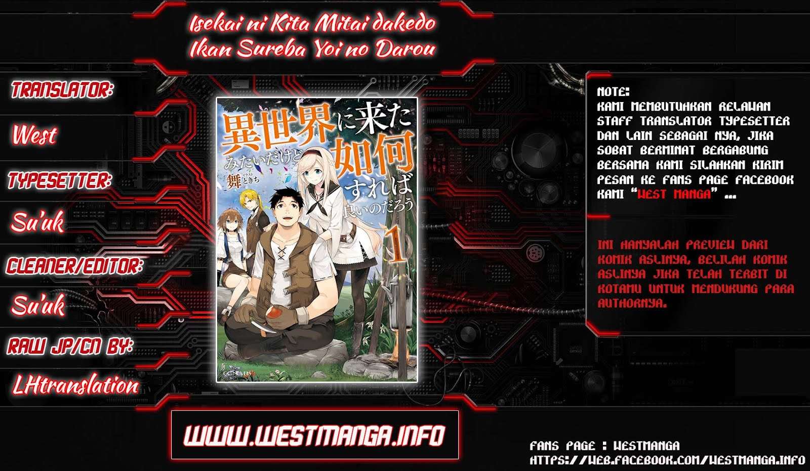 Baca Manga Isekai ni Kita Mitai dakedo Ikan Sureba Yoi no Darou Chapter 5 Gambar 2