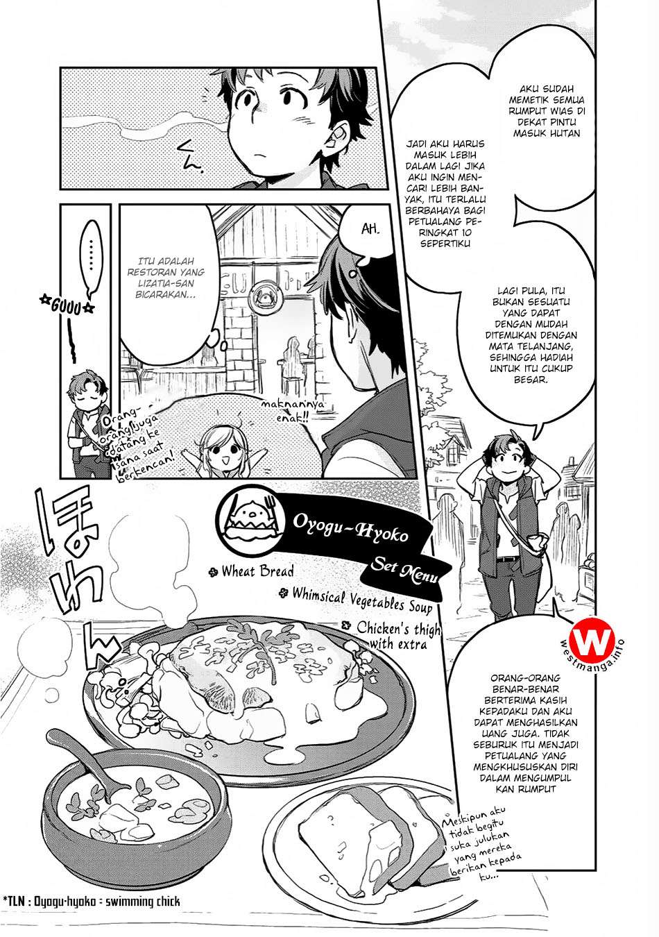 Isekai ni Kita Mitai dakedo Ikan Sureba Yoi no Darou Chapter 5 Gambar 21