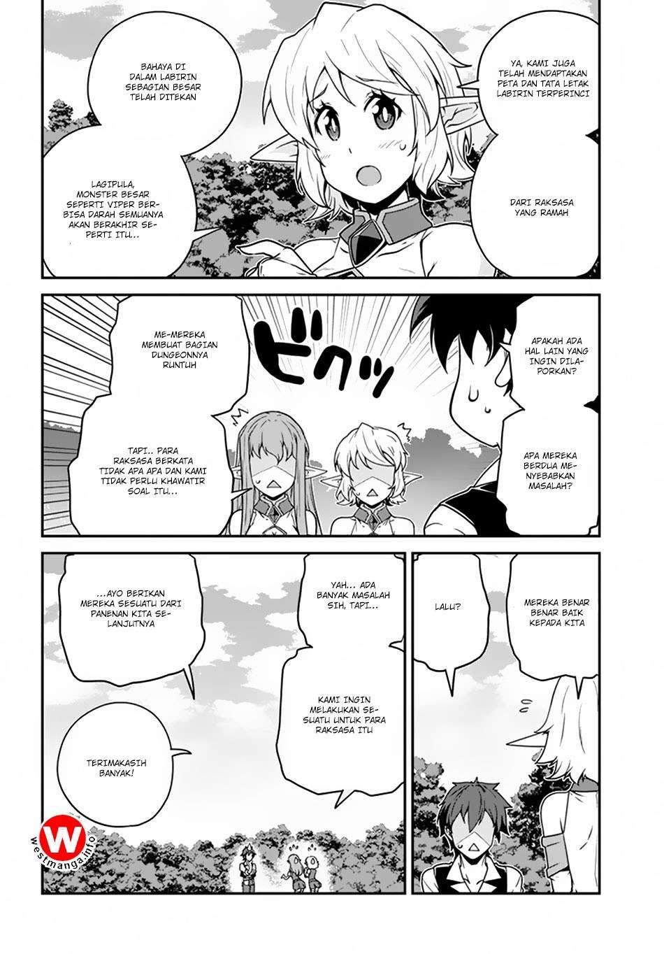 Isekai Nonbiri Nouka Chapter 64 Gambar 8