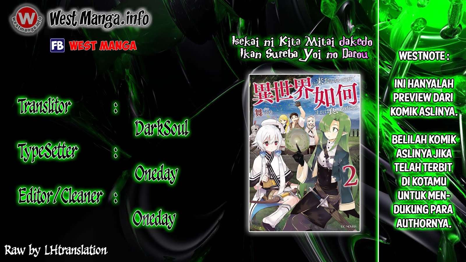 Baca Komik Isekai ni Kita Mitai dakedo Ikan Sureba Yoi no Darou Chapter 2 Gambar 1