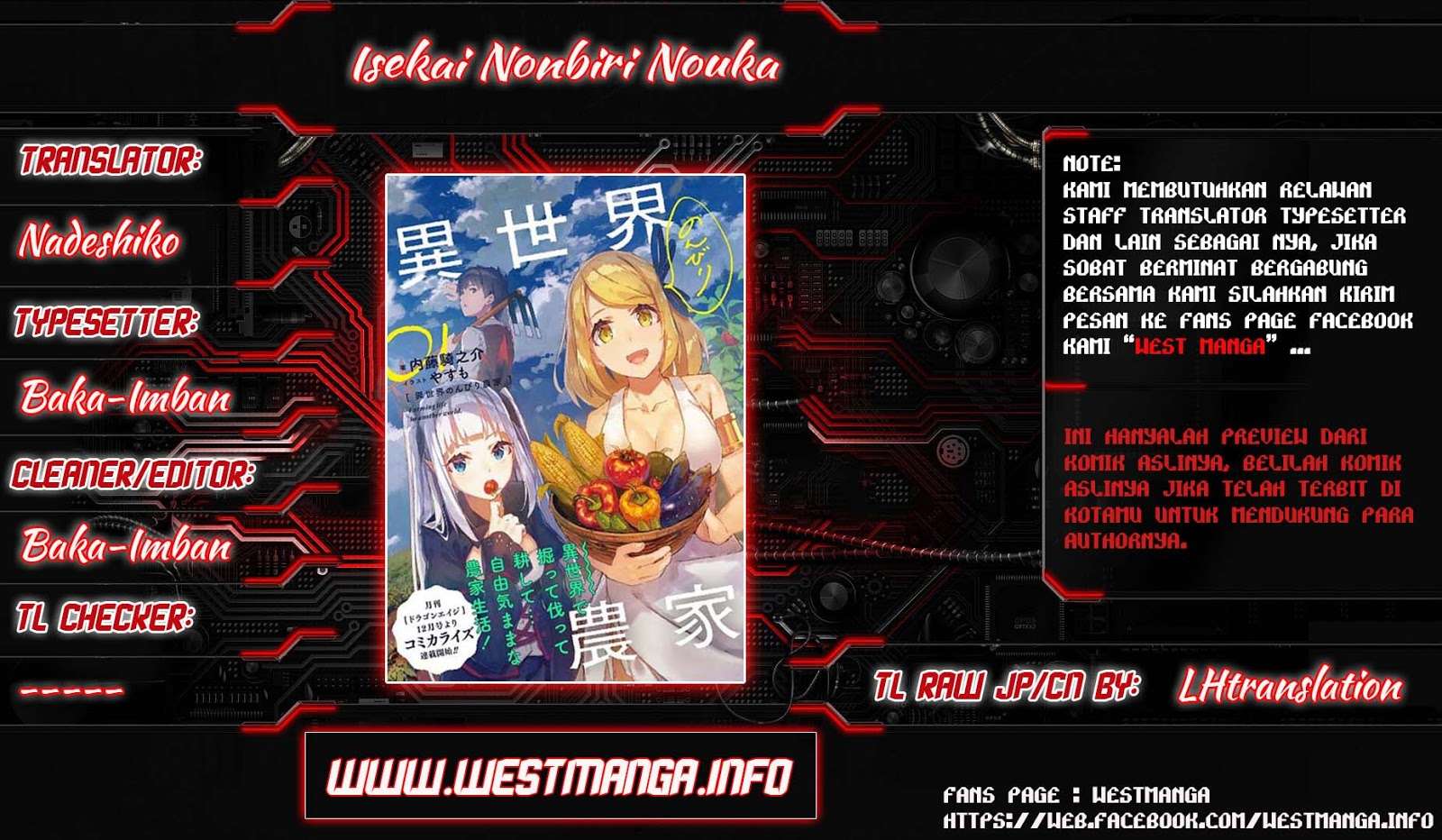 Baca Manga Isekai Nonbiri Nouka Chapter 58 Gambar 2