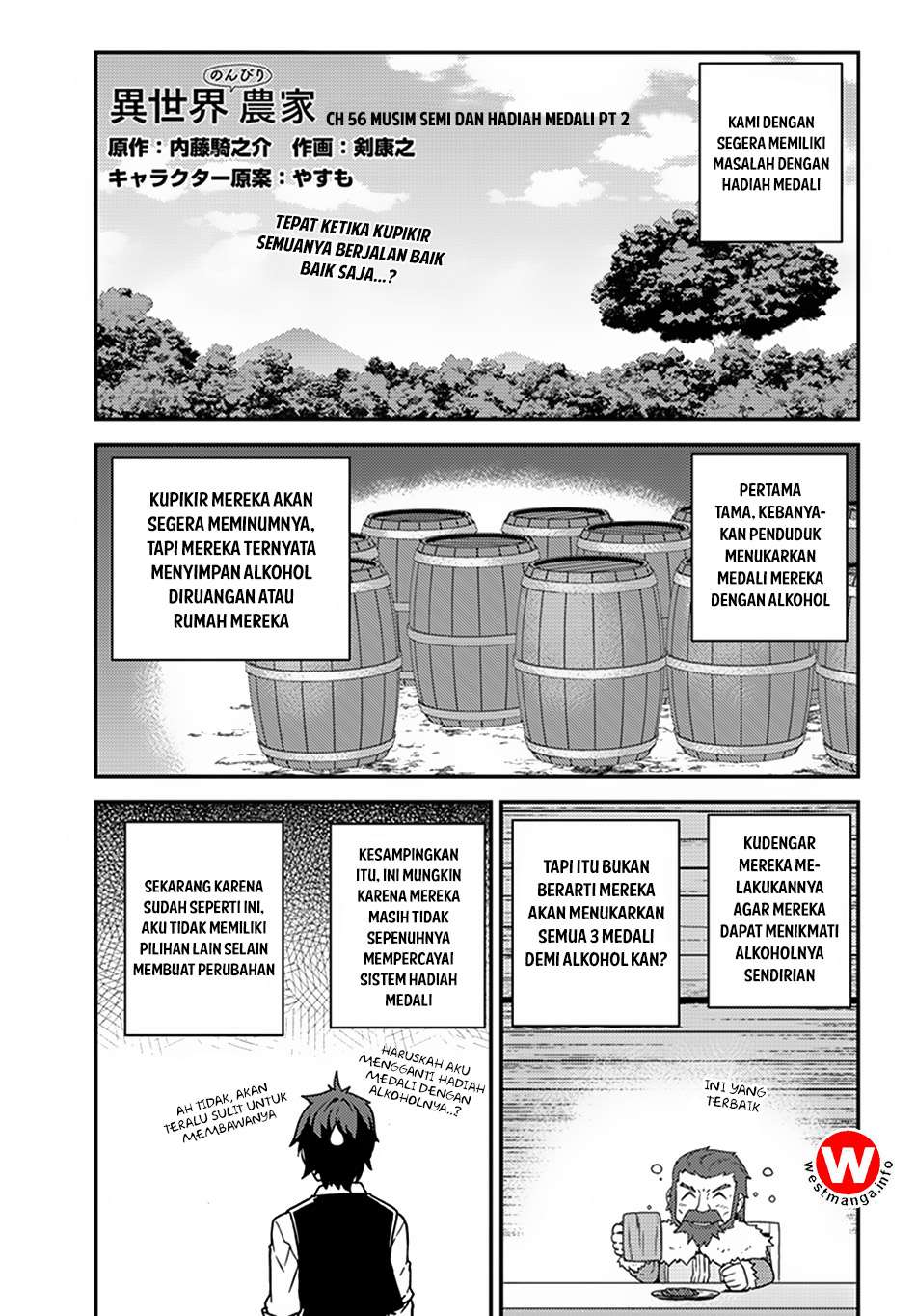 Baca Komik Isekai Nonbiri Nouka Chapter 56 Gambar 1