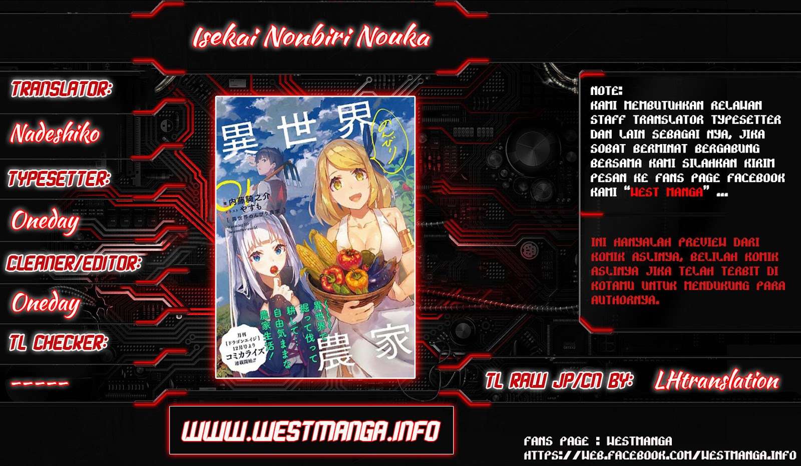 Baca Manga Isekai Nonbiri Nouka Chapter 52 Gambar 2