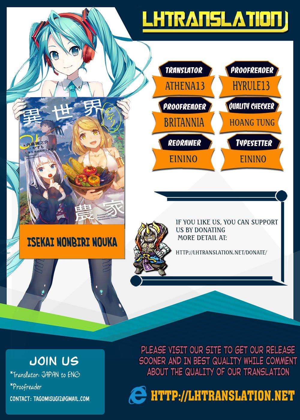 Isekai Nonbiri Nouka Chapter 48 Gambar 10