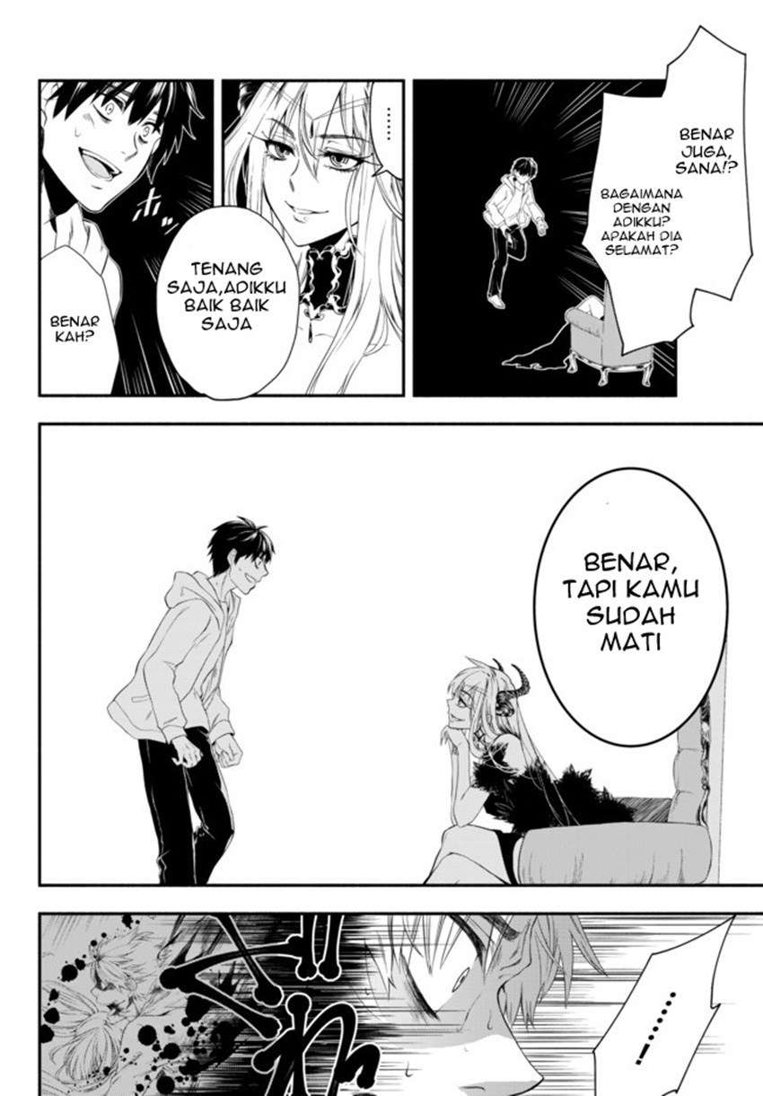 Isekai Man Chikin – HP 1 no Mama de Saikyou Saisoku Danjon Kouryaku Chapter 1 Gambar 29